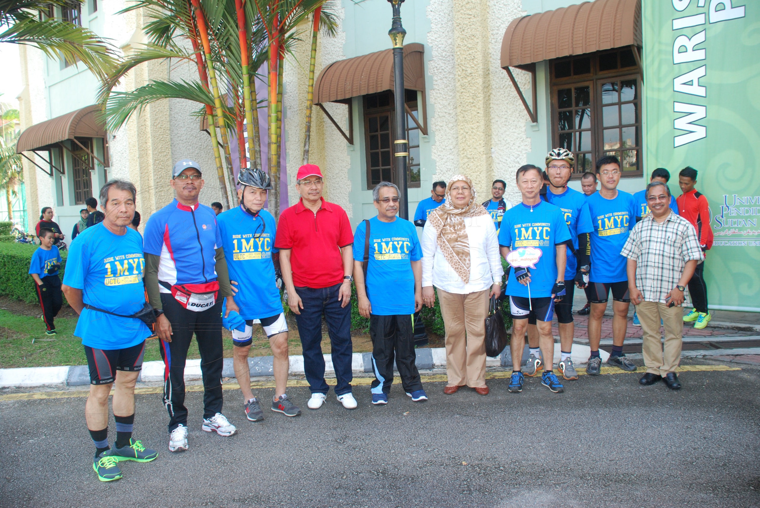 PRO16 11 basikal DSC 0310